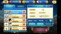 天天来塔防无尽关卡冰封溪谷导弹流高分图文教 天天来塔防无尽关卡冰封溪谷导弹流高分图文教