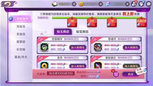 1553048883513610.jpg 10.jpg